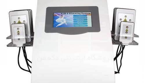 دستگاه لاغری آراف کویتیشن 6 کاره kim 8 slimming